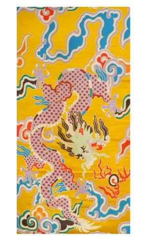 Mandala Crafts Dragon Brocade Fabric by The Yard for Upholstery and Fashion Clothing Design